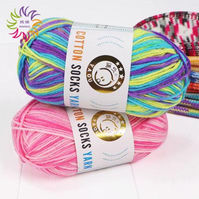 China ZHAONUO anti-pilling craft fashion hand knitting high bulk fancy acrylic yarn crocheting worsted 3ply 100% mix dye for sock for sale