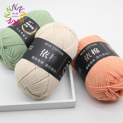 China ZHAONUO Amazon Yarn 100% Viable Hot Selling 50g Baby Yarn Milk Acrylic Free Samples Soft Worsted Hand Knitting Yarn For Crocheting for sale