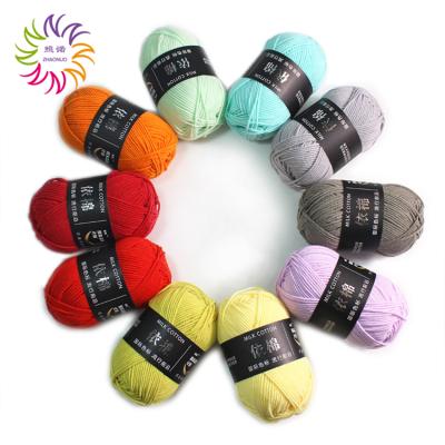 China ZHAONUO Amazon Free Samples Free Samples Hot Selling Baby Yarn 4ply 50g Milk Soft Worsted Hand Knitting Cotton Yarn For Crocheting for sale