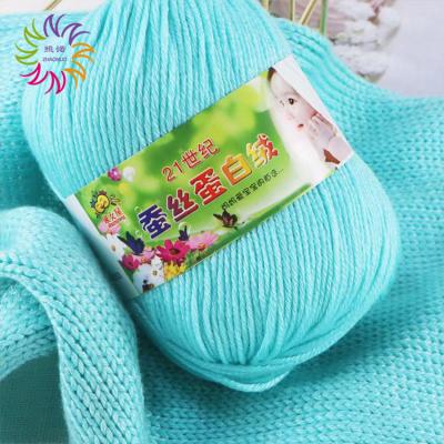 China ZHAONUO Baby Soft Worsted Hand Knitting Yarn 6ply 50g Free Samples Various Viable Colors Crochet Milk Cotton Yarns for sale