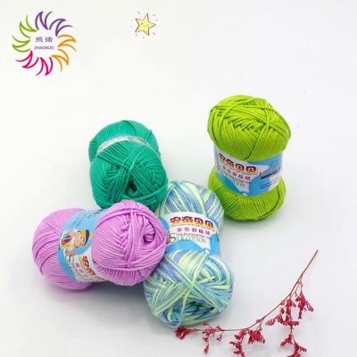 China ZHAONUO Viable Fancy Babies Knitting Natural Fiber Wool Cotton Bamboo Blended Yarn For Set Knitting Machine for sale