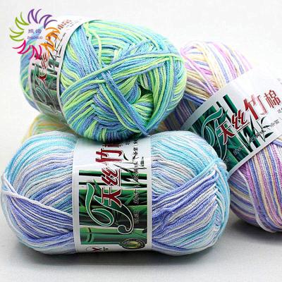 China Free Samples ZHAONUO Eco Friendly Hand Knitting Bamboo 50g Cotton Yarn Viable Good Manufacturer Chinese Fancy Sale for sale