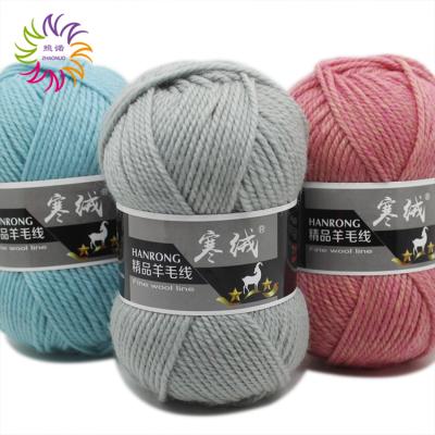 China ZHAONUO sustainable crochet knitting hand dyed 3ply Australia bulky merino wool and acrylic blended yarn for sale