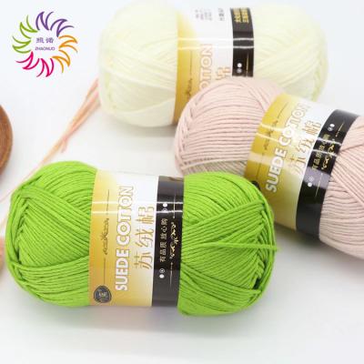 China ZHAONUO Anti-Static 8 Ply Soft Warm Fancy Blend 80% Acrylic Yarn 20% Cotton Blended Yarn For Knitting for sale