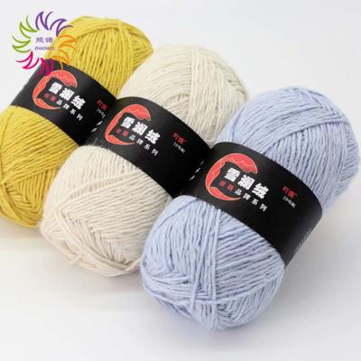 China ZHAONUO Viable 100g Soft Chunky T-shirt 7 Ply Knot Mohair Wholesale Hand Knitting Mixed Acrylic Yarn For Cone for sale