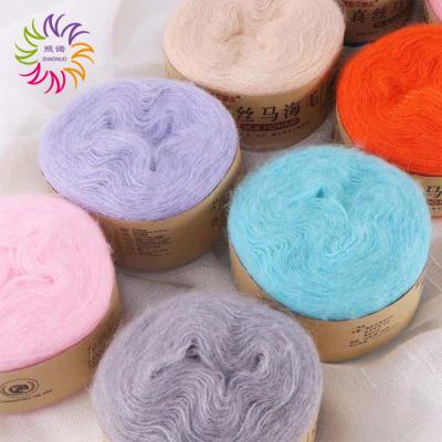 China ZHAONUO Crochet Cone Child Turkey Mohair Yarn Viable Spotted Hand Knitting for sale