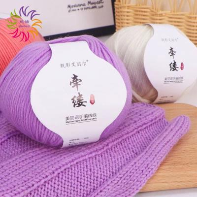 China ZHAONUO Viable Hot Sale Baby Knit 5ply Crochet 70nm 100% Merino Wool 100 Yarn For Hand Knitting for sale