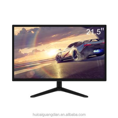 China 21.5 Inch Non Curved Thin Frameless LCD Computer Monitor Gaming Frameless Display 75hz for sale