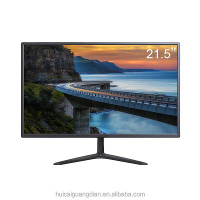 China Non Curved LED LCD Monitors 19 21.5 22 24 27 32 Inch Desktop Display Screen Desktop Computer Monitor for sale