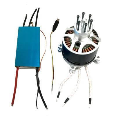 China Controlador eletrônico da velocidade do ESC 120V 500A com o motor 154120 para o Paramotor do UAV do RC à venda