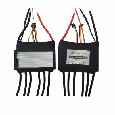 China Ne Cd 150A 12S Electric Skateboard ESC Black Heatshrink Electric Brushless Controller for sale