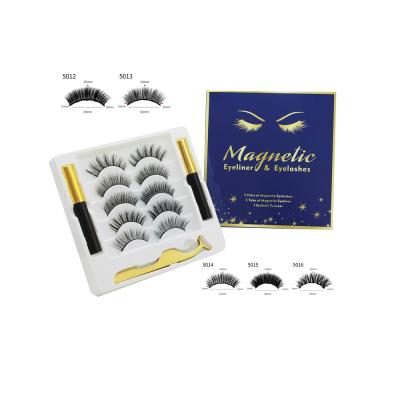 China Hongjun Lightweight Multifunctional Accessories False Eyelashes Self Adhesivemagnetic Fluffy Eyelash for sale