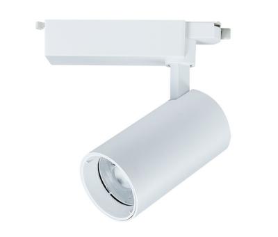 China High Performance Modern COB LED Track Light For Modern Hotel Office Shop Showcase for sale