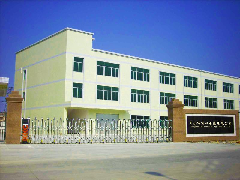 Verified China supplier - Zhongshan Keyi Elecdtric Appliance Co., Ltd.