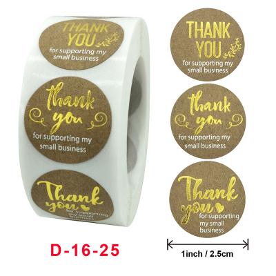 China Waterproof Custom Self Adhesive Shopping Wedding Round Roll Up 500 Gold Label Thank You Sticke for sale