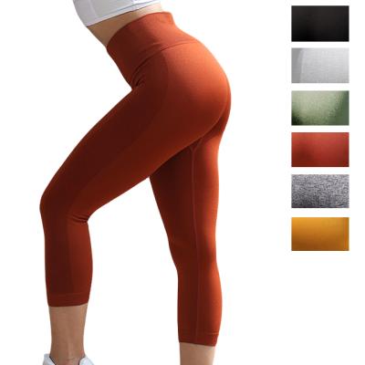 China 2020 High Waist Solid Color Antibacterial Accept Custom Seamless Sports Fitness Yoga Leggings for sale