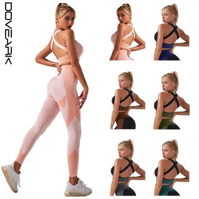 China Waterproof 2021 New Design Women Custom Logo Popular Seamless Sports Yoga Suit Top Bra Pants Two-Piece Sets for sale