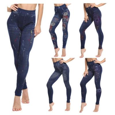 China Antibacterial Wholesale Hot Sale Design Women's Seamless Leggings for sale