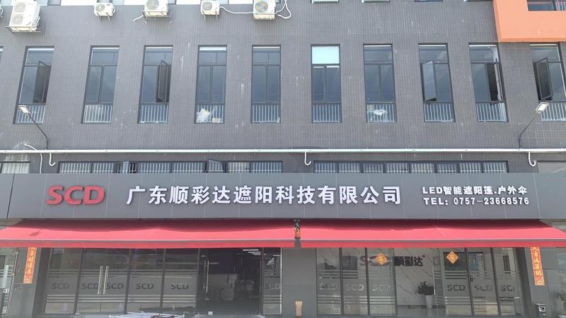 Verified China supplier - Guangdong Shuncaida Sunshade Technology Co., Ltd.