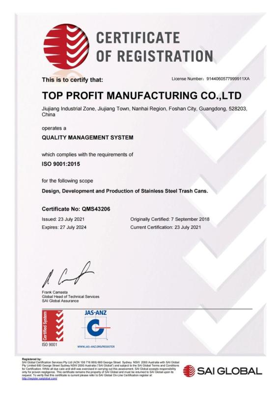 ISO9001 - Foshan Top Profit Manufacturing Co., Ltd.