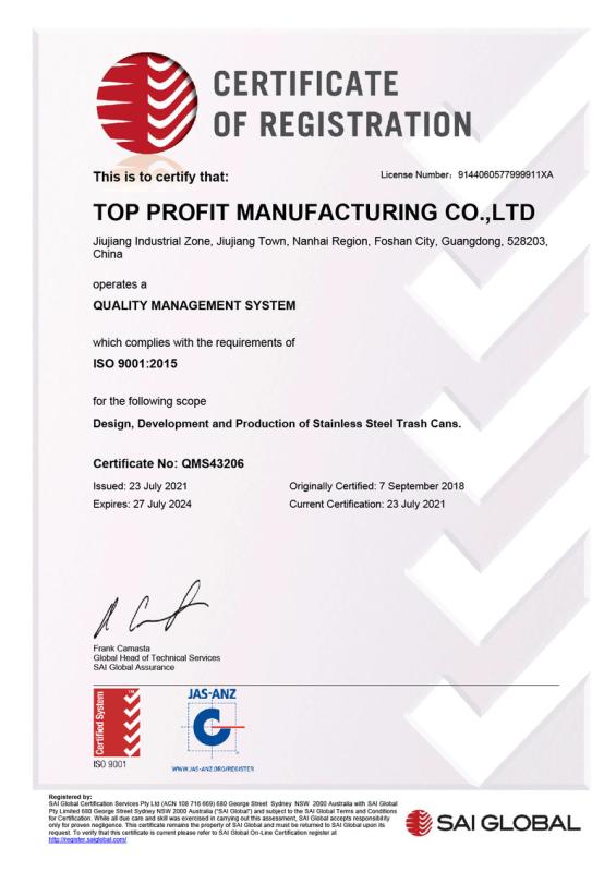 ISO9001 - Foshan Top Profit Manufacturing Co., Ltd.