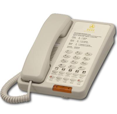 China Environmental Friendly ABS KINHAO KT89professional Hotel Guest RoomTelephone for sale