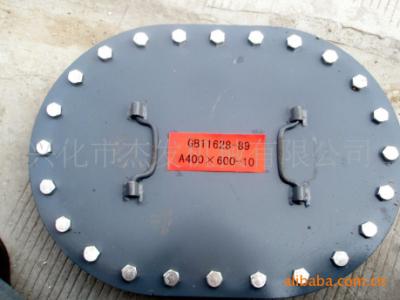 China Manhole Cover Type B for sale