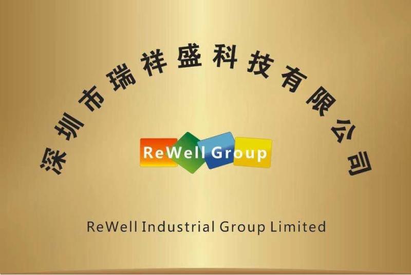 Proveedor verificado de China - ReWell Industrial Group Limited