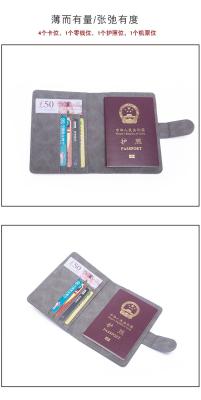 China ANTI-THEFT NEW TRAVEL MULTI-FUNCTIONAL PASSPORT TICKET DOCUMENT PROTECTION CASE RFID BUCKLE CARD BAG en venta