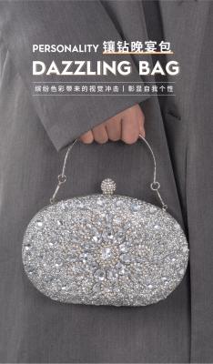 China AMAZON DIAMOND-ENCRUSTED SUNFLOWER DINNER BAG WOMEN'S FASHION BANQUET CLUTCH ALL-MATCH DRESS EVENING BAG à venda