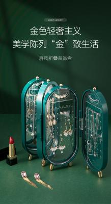 中国 SCREEN JEWELRY STORAGE BOX EARRINGS STUDS EARRINGS NECKLACE HAND JEWELRY BOX HOME MULTIFUNCTIONAL FOLDING PORTABLE 販売のため