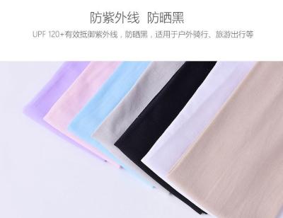 중국 ICE SLEEVE ICE SILK SUNSCREEN SLEEVE OUTDOOR THICKENED SOLID COLOR SEAMLESS SLEEVE FOR MEN AND WOMEN SPORTS DRIVING SLEE 판매용