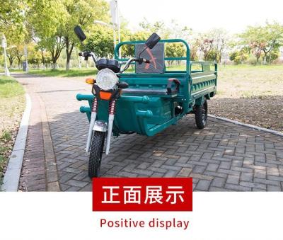 China ELECTRIC TRICYCLE TRUCK LOAD WANG NEW NATIONAL STANDARD ELECTRIC CAR EXPRESS CAR STALL TRICYCLE AGRICULTURAL VEHICLE FRE zu verkaufen