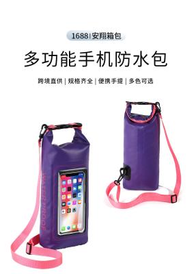 China WATERPROOF BAG NEW 2L WATERPROOF BAG PVC SWIMMING WATERPROOF BAG 2-IN-1 MOBILE PHONE WATERPROOF BAG SWIMMING BAG à venda