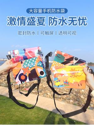 China 3 LAYER SEALED LARGE MOBILE PHONE WATERPROOF BAG OBLIQUE STRADDLE SWIMMING WATERPROOF FANNY PACK PVC RAFTING OUTDOOR SEA zu verkaufen