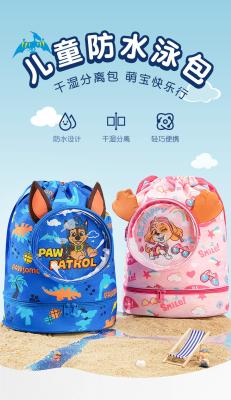 China CHILDREN'S WATERPROOF SWIMMING BAG DRY WET SEPARATION BACKPACK NEW WOOF TEAM BRAND SWIMMING EQUIPMENT en venta