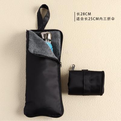 China UMBRELLA COVER STORAGE BAG WET UMBRELLA BAG ABSORBENT PORTABLE PORTABLE HANGING WATERPROOF FOLDING UMBRELLA STORAGE BAG for sale