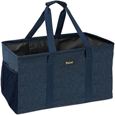 China BALEINE EXTRA LARGE UTILITY TOTE BAG WITH WIRE FRAME FOR STORAGE (BLUE, 16.5''X14''X10'') en venta