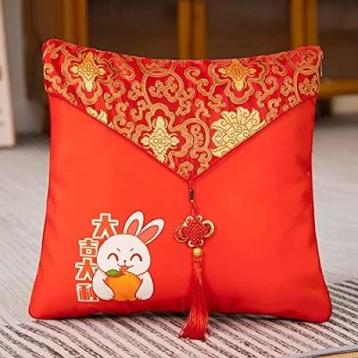 Cina Mascotte dell'anno del coniglio, Big Red Pillow, Quilt dell'anno del coniglio 40*40cm in vendita