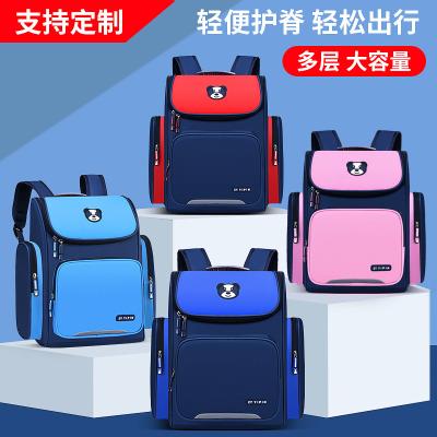 China Polyester-Nylon-PUs der Schule600d lederne wasserdichte Rucksack-Tasche stoßsicher zu verkaufen