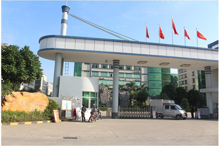 Verified China supplier - Traffic Tech Solutions Co., Ltd.