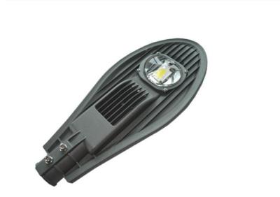 중국 30W 태양 LED 가로등 12V DC 2800lm 머리글자 루멘/옥외 태양 가로등 판매용