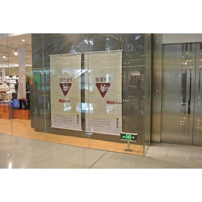 China Durable, Versatile, Affordable And Stylish Hanging Type Ceiling Advertising Hang Hang Printed Banner For Sale for sale