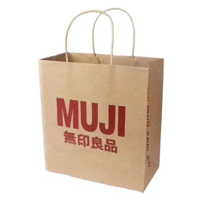 China Recyclable Custom Printed Logo Brown Kraft Paper Packaging Foil Bag With Handle for sale