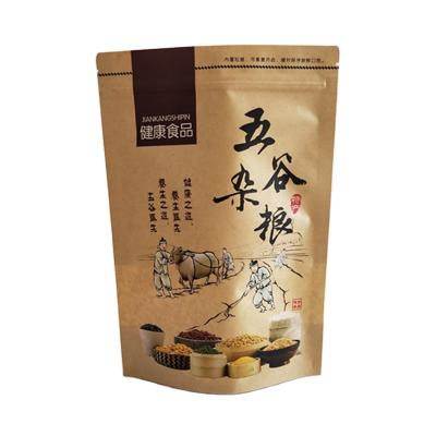 China Recyclable Degradable POS Plastic Sachet Bag For Food Packaging for sale