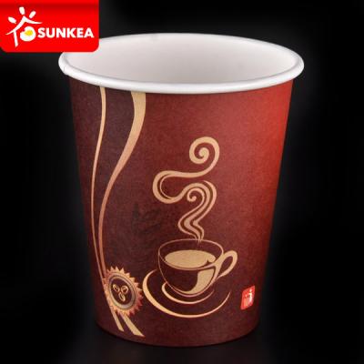 China Biodegradable Disposable 9oz Coffee Paper Cup Custom Design Template for sale