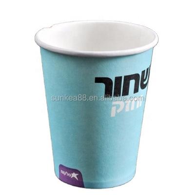 China Disposable machine for manufacturing disposable paper cups for sale