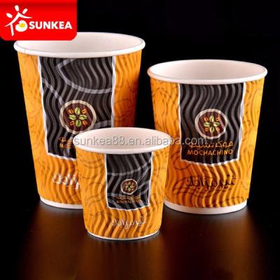 China Biodegradable 4oz 8oz 12oz Ribbed Insulated Coffee Paper Cup With Lid for sale