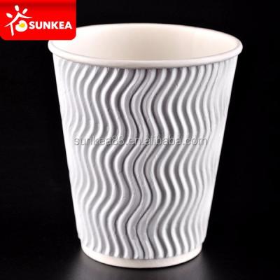 China Biodegradable White Round Ripple Paper Cups, Disposable Ripple Paper Cup For Hot Drinking, Coffee Paper Cup for sale