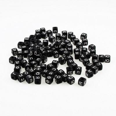 China Cute 10MM Mixed Square Shape Russian Letter Acrylic Beads Loose Spacer Beads For Jewelry Making DIY Handmade Bracelet Necklace for sale